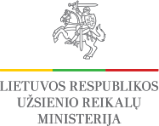 Užsienio reikalų ministerijos logotipas Užsienio reikalų ministerijos logotipas
